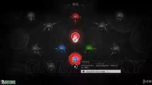 巫师3血与酒攻略(巫师三血与酒任务顺序)插图1