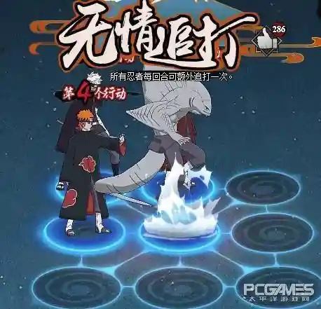 雷主天道排位阵容(零氪咸鱼最强阵容五红)