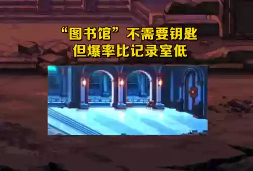 dnf深渊掉落大全(dnf深渊爆率官方公布)插图2 dnf深渊掉落大全(dnf深渊爆率官方公布)插图2