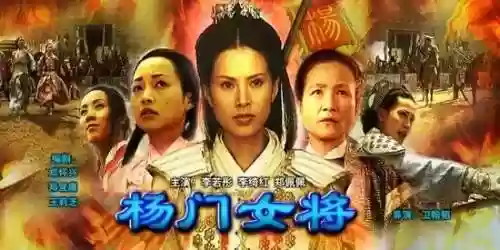 电视连续剧大全(三妻四妾免费播放电视剧大全)插图50