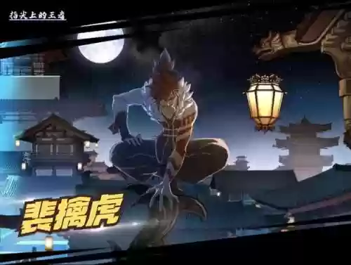 英雄联盟国服排行榜查询(lol国服排行榜查询网站)插图4