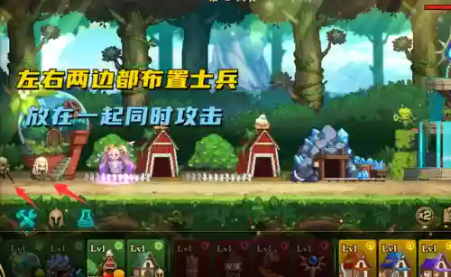 战歌精灵阵容(闪烁之光阵容搭配)插图3