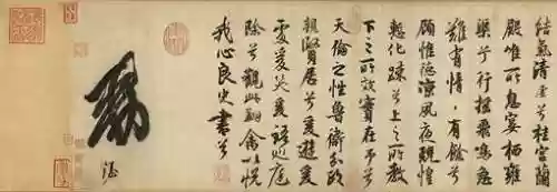 画境盛筵阵容(盛宴终刻挂机阵容)插图9