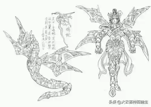 圣斗士中国仙斗士(所有圣斗士)插图15