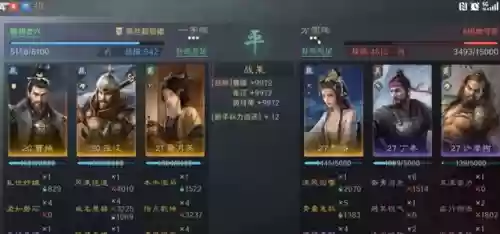 王者荣耀马超阵容开局布局(马超阵容搭配)插图18