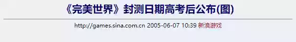 九游女神异闻录什么阵容好(女神异闻录5推荐阵容)插图9