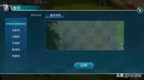 亡灵战士怎么打团本阵容(亡灵战士10级职业任务)