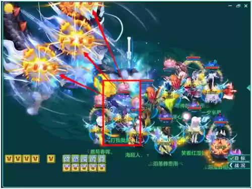 神武黑龙阵容(神武4手游龙宫伙伴最牛搭配)插图5