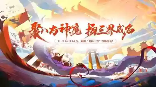 大话西游3无双阵容(大话西游平民最强三人组合)