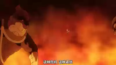 一拳超人手游拳王卡牌阵容(一拳超人手游攻略人物最值得培养)插图8 一拳超人手游拳王卡牌阵容(一拳超人手游攻略人物最值得培养)插图8