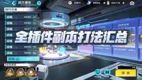 数码宝贝五破之后阵容(数码宝贝初代五人组)插图1