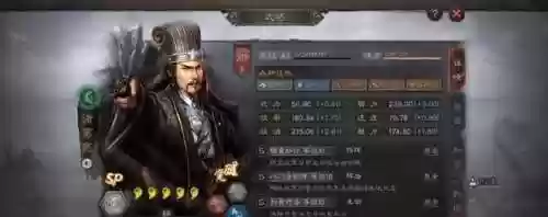 三国志战略版小关张阵容(三国志战略版关羽关平搭配)插图2 三国志战略版小关张阵容(三国志战略版关羽关平搭配)插图2