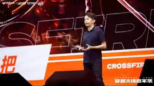 穿越火线端游活动(穿越火线领10000钻石兑换码)插图9