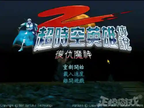 异域狂想曲阵容加成(双生幻想t0阵容推荐)插图7 异域狂想曲阵容加成(双生幻想t0阵容推荐)插图7