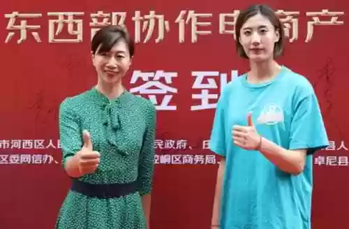 雅典奥运 女排阵容(奥运女排八强对阵)插图3