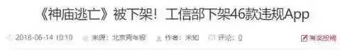植物大战僵尸无限内购版(无限内购版免费充钱)插图18