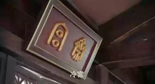 西门大妈阵容(大掌门2最强阵容)插图27