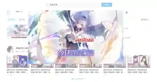 最新卡牌手游2022首发排行(卡牌养成类手游)插图3