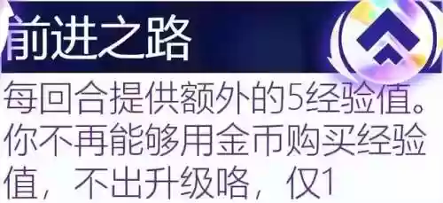 古代档案必出赏金阵容(火影ol赏金试炼追打阵容)插图78