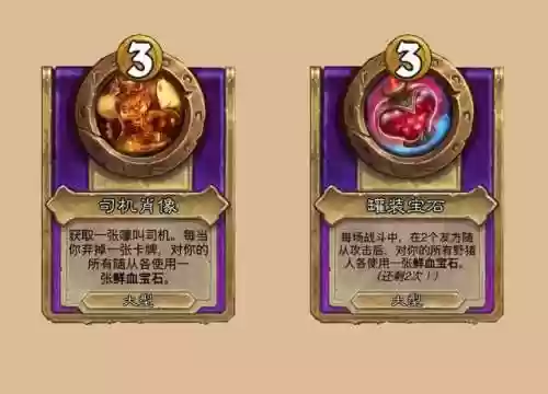 野猪王者阵容(王者荣耀猪队友)插图8