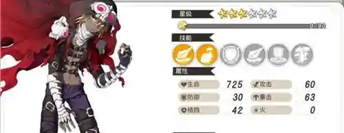 神角技巧推荐阵容(张角最强阵容不考虑共存)插图2