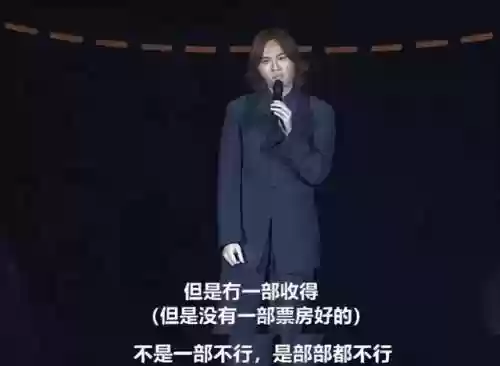 食神4500阵容(食灵pve阵容2023)插图8 食神4500阵容(食灵pve阵容2023)插图8