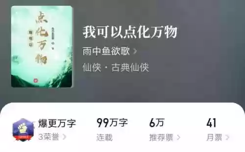 胡莱三国3毒火流阵容(胡莱三国3最佳平民五人阵容)插图3