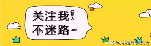 美女泳装阵容(泳装穿搭)插图22