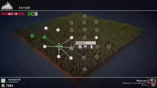 越野自行车游戏(速降山地车游戏)插图4