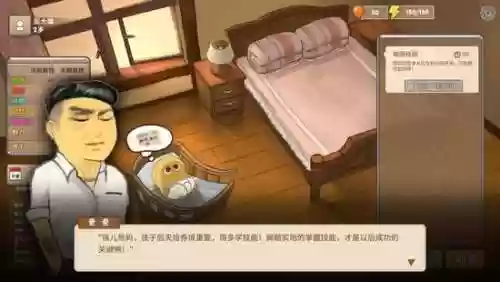单机游戏厅(单机游戏盒子手机版)插图14