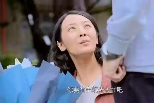 《你安全吗》演员阵容介绍(你安全吗女主是谁)插图2