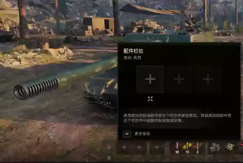 地下城堡2战力装置阵容(地下城堡队伍最佳阵容)插图8