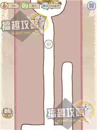 坑爹游戏7的全攻略(坑爹大冒险攻略大全)插图38
