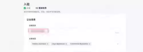特推全球注册网址(twitter账号注册)插图6