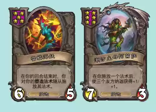 恩佐斯跳蛙流终极阵容(强者之路平民终极阵容)