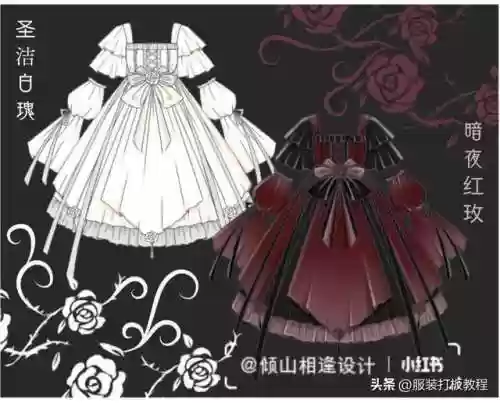 洛丽塔服装(lolita服装)插图30