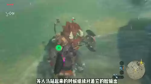 人马冲脸阵容(春秋封神最强阵容)