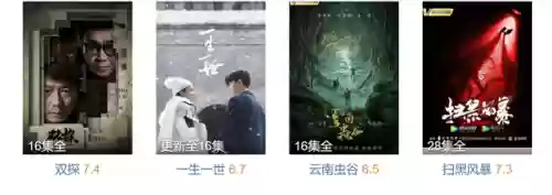 罗团长阵容(高顺阵容搭配攻略)插图50