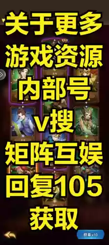 天天爆三国(天天爆三国手机版游戏特色)