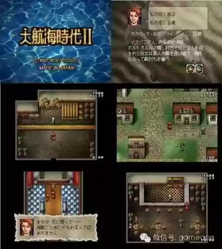梦幻水浒阵容(全民水浒最强阵容第一)插图8