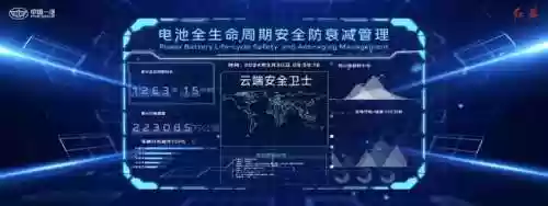 红旗展台阵容(会场红旗布置图片)插图26