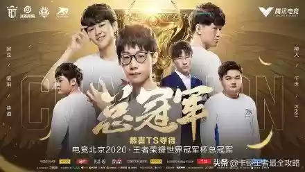 怎么匹配阵容(匹配选英雄怎么把英雄排在第一位)