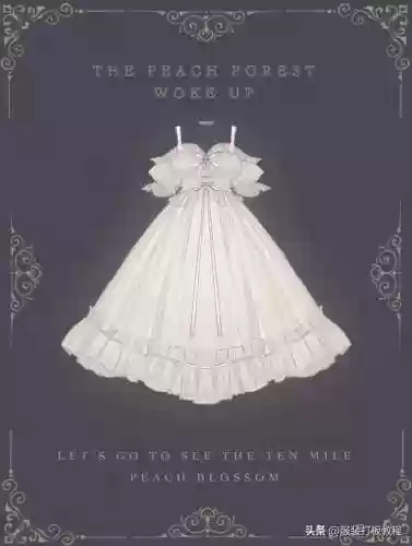 洛丽塔服装(lolita服装)插图52
