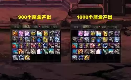 dnf净化书怎么获得(dnf净化装备最便宜方法)插图5 dnf净化书怎么获得(dnf净化装备最便宜方法)插图5