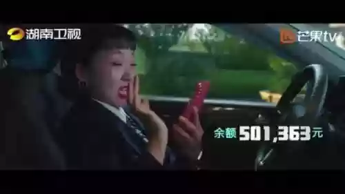 没工作的一年主演阵容名单(没有工作的一年演员表)插图1