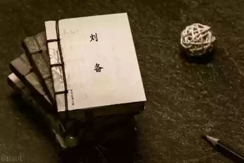新三国汉室复兴阵容攻略(新三国手游攻略最强阵容)
