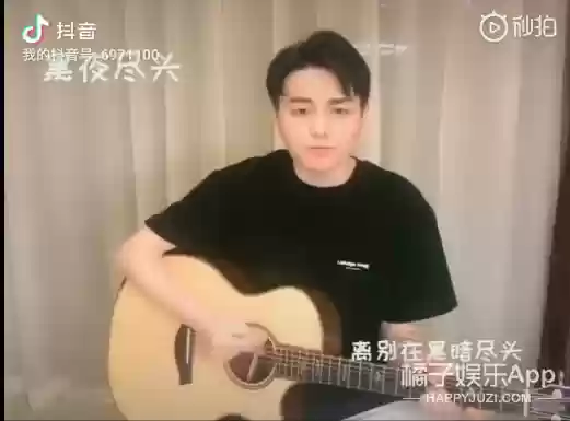 铠甲勇士之刑天侠(铠甲勇士刑天 在线观看)插图15