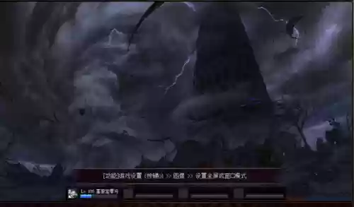 dnf剑圣二次觉醒在哪里(dnf剑皇三觉绑一觉还是二觉)插图3