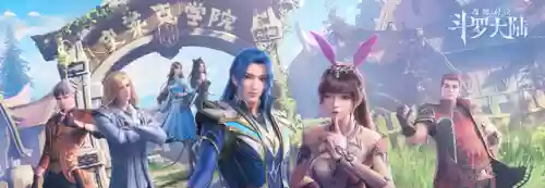 梦幻诛仙脚本斗罗阵容(梦幻新诛仙自动挂机脚本)插图5