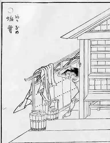 百鬼夜行图完整(百鬼夜行图最新签到人数)插图3 百鬼夜行图完整(百鬼夜行图最新签到人数)插图3